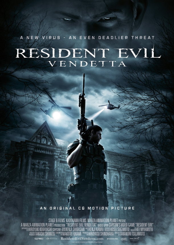 《生化危机》バイオハザード：ヴェンデッタ  2017  / 恶灵古堡：血仇(台) / Resident Evil: Vendetta【52.39G】